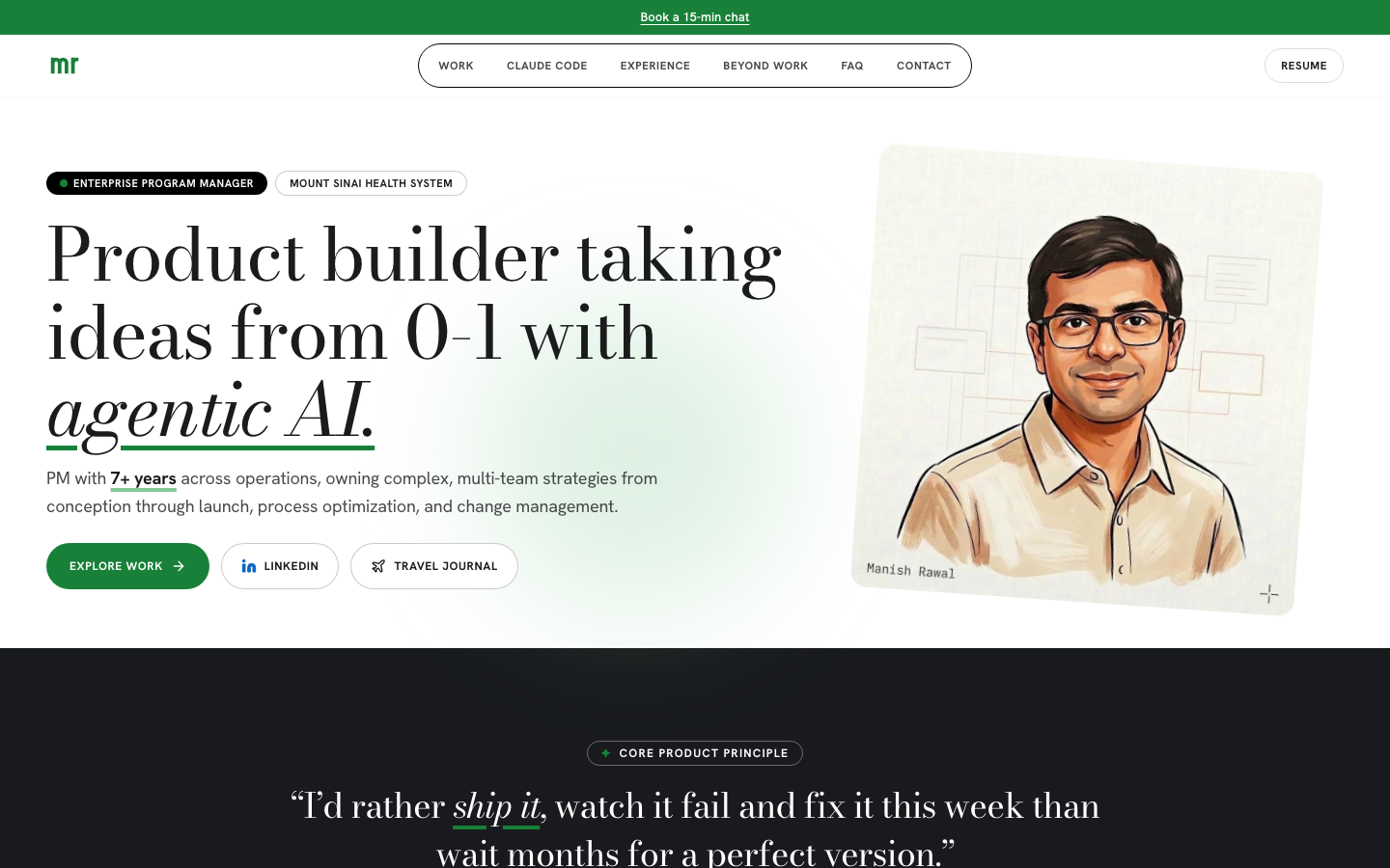 The mrawal.com home page